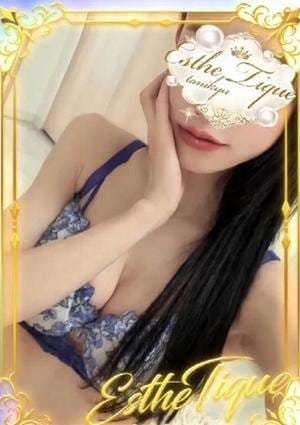 エステ・ティーク 谷九本店 美蘭【みらん】