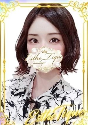 エステ・ティーク 谷九本店 りょう