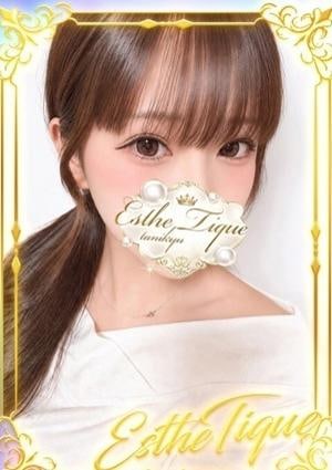 エステ・ティーク 谷九本店 かほ