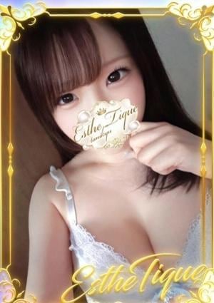 エステ・ティーク 谷九本店 みく