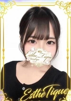 エステ・ティーク 谷九本店 いろは