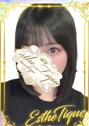 エステ・ティーク 谷九本店 そのか