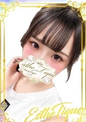 エステ・ティーク 谷九本店 ぽぽ