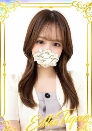 エステ・ティーク 谷九本店 しゅうか