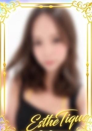 エステ・ティーク 谷九本店 るい