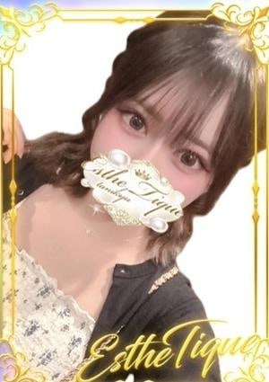 エステ・ティーク 谷九本店 よつば