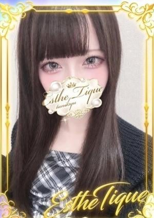 エステ・ティーク 谷九本店 ゆゆ