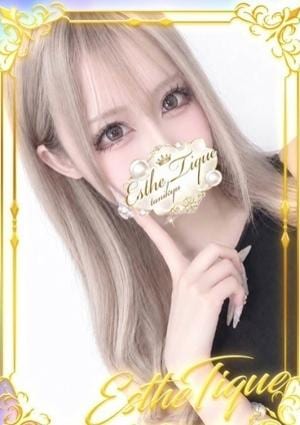 エステ・ティーク 谷九本店 つばさ