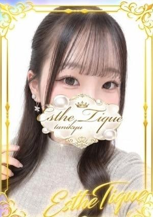 エステ・ティーク 谷九本店 とあ