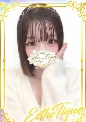 エステ・ティーク 谷九本店 しゅり