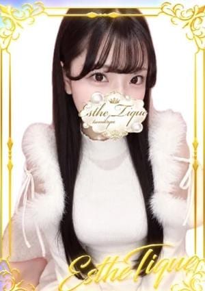 エステ・ティーク 谷九本店 らら