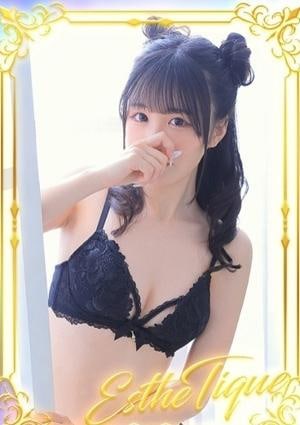 エステ・ティーク 谷九本店 かぐら