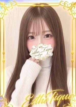 エステ・ティーク 谷九本店 かのあ