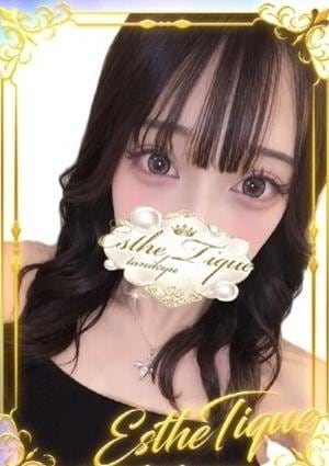 エステ・ティーク 谷九本店 せれん