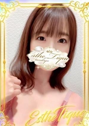 エステ・ティーク 谷九本店 かおり