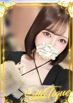 エステ・ティーク 谷九本店 ももか