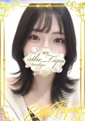 エステ・ティーク 谷九本店 さよ