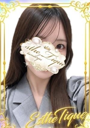 エステ・ティーク 谷九本店 せな