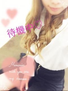 エステティシャンの恋人 ゆき