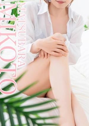 禁断のメンズエステR-18堺・南大阪店 松原みこと