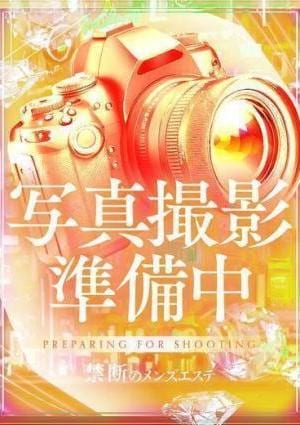禁断のメンズエステR-18堺・南大阪店 一ノ瀬かな