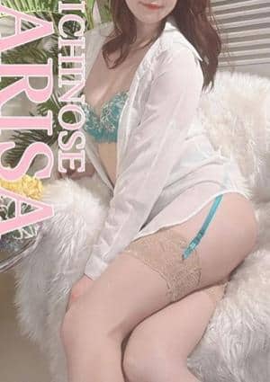 禁断のメンズエステR-18堺・南大阪店 一ノ瀬ありさ