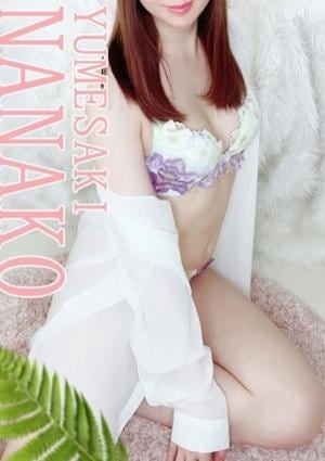 禁断のメンズエステR-18堺・南大阪店 夢咲ななこ