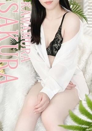 禁断のメンズエステR-18堺・南大阪店 川村さくら