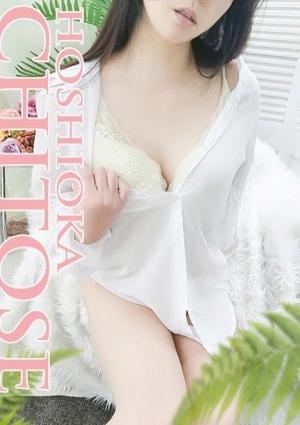 禁断のメンズエステR-18堺・南大阪店 星岡ちとせ