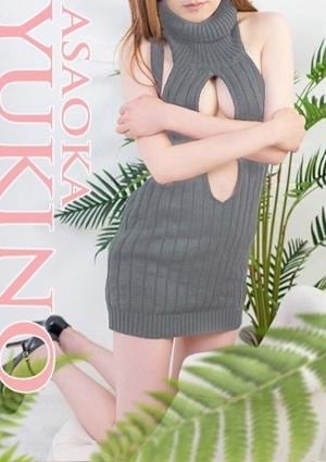 禁断のメンズエステR-18堺・南大阪店 麻丘ゆきの