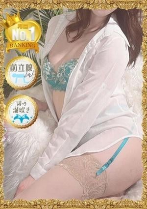 禁断のメンズエステR-18堺・南大阪店 一ノ瀬ありさ