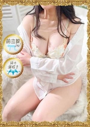 禁断のメンズエステR-18堺・南大阪店 源ゆりこ