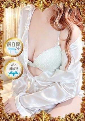 禁断のメンズエステR-18堺・南大阪店 三葉つづみ
