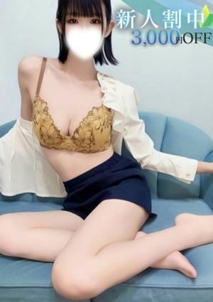 コンフォート 野村 佳乃