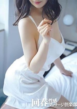 京都回春性感マッサージ倶楽部 いお