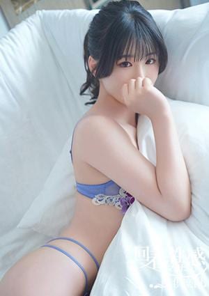 京都回春性感マッサージ倶楽部 ゆな