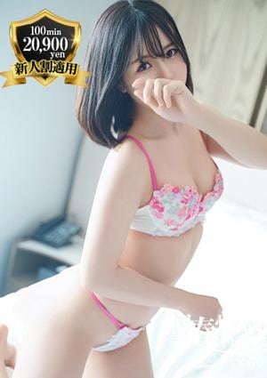 京都回春性感マッサージ倶楽部 ももか