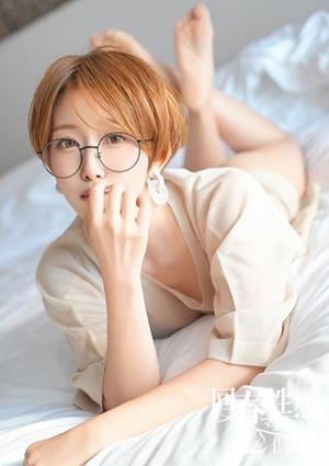 京都回春性感マッサージ倶楽部 ミムラ