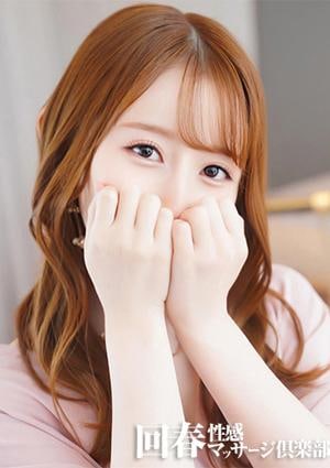 京都回春性感マッサージ倶楽部 ゆうみ