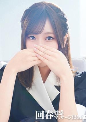 京都回春性感マッサージ倶楽部 れな