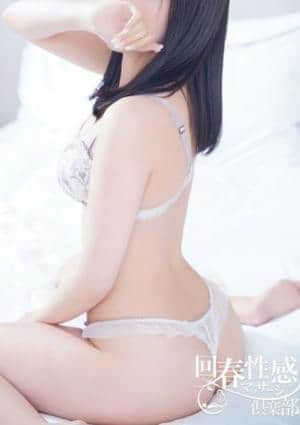 京都回春性感マッサージ倶楽部 もな