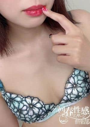 京都回春性感マッサージ倶楽部 もこ