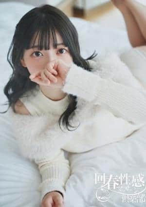 京都回春性感マッサージ倶楽部 りり