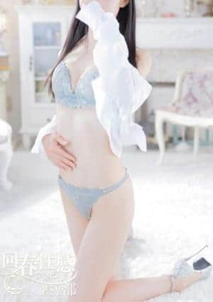 京都回春性感マッサージ倶楽部 しおり