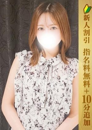 グランエステ東京 品川 芹沢りさ