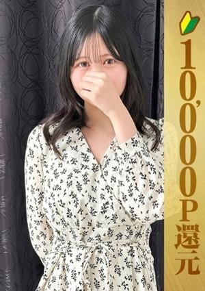 グランエステ東京 品川 霜月こはる