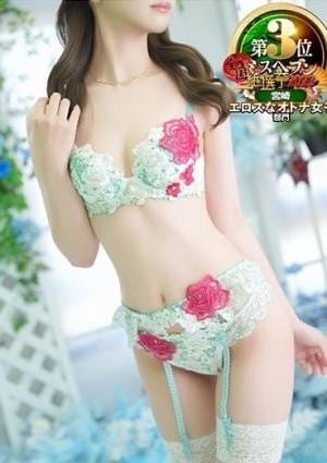 性感エステLabo 長谷川メアリー