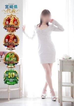 性感エステLabo 平本りの