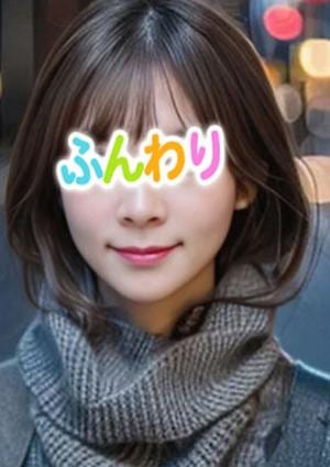 ドキドキふわり娘 メイ☆超リピ