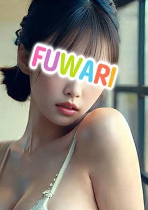 ドキドキふわり娘 さち☆巨乳